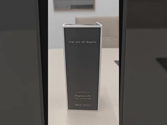 มายเวย์